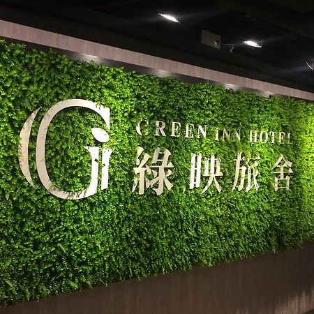 Greeninn Hotel Taipei Exterior photo