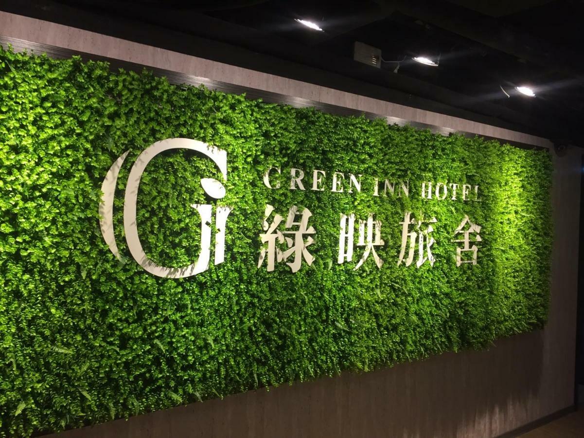 Greeninn Hotel Taipei Exterior photo