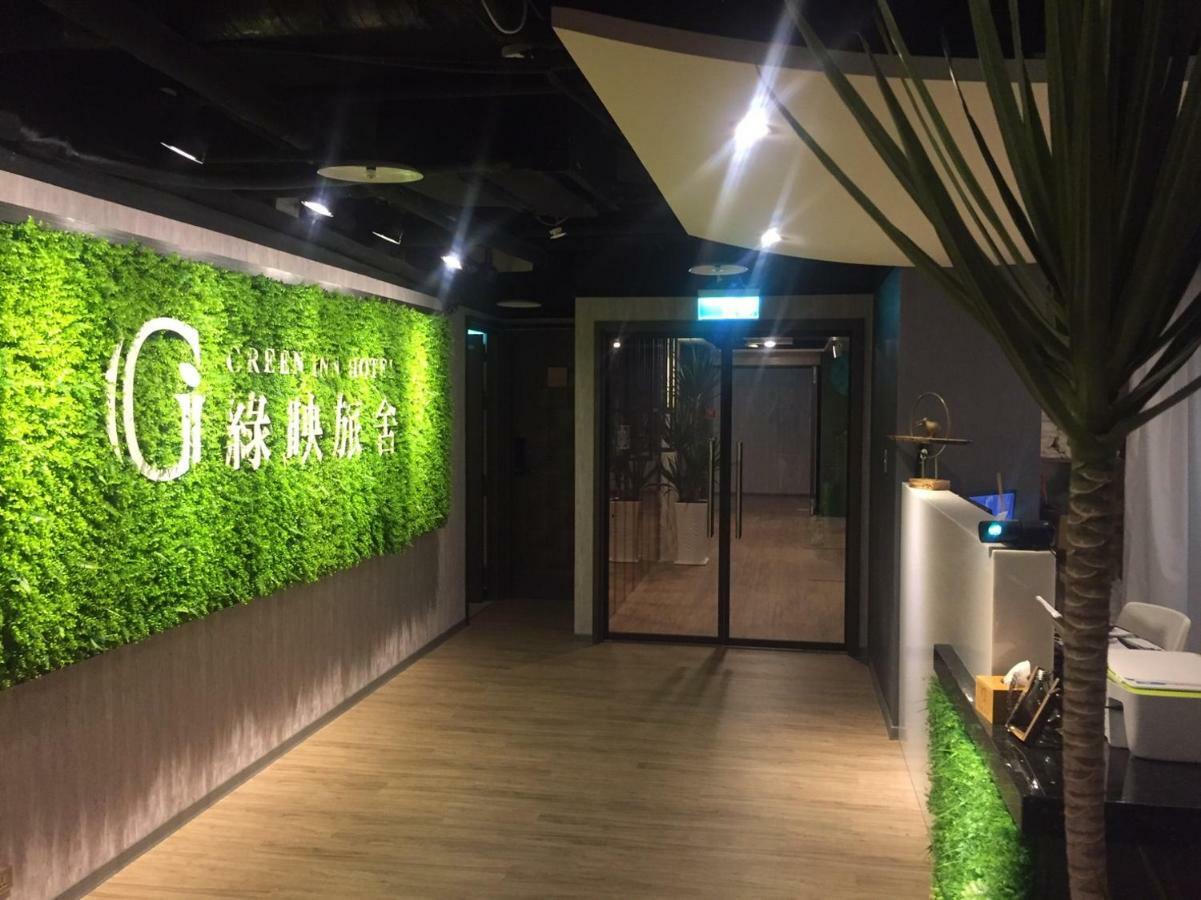Greeninn Hotel Taipei Exterior photo