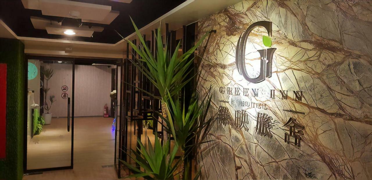 Greeninn Hotel Taipei Exterior photo